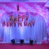 Gold Happy Birthday Foil Balloons Banner