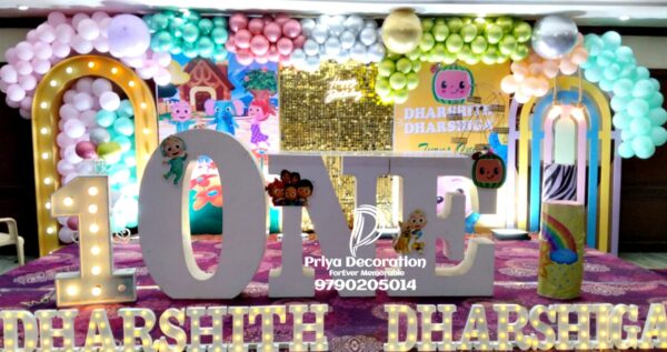 Cocomelon Theme Cardboard Paper Cutout For Birthday Decoration - 4Pcs