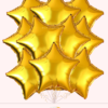 18 inch Gold Star Foil Balloon - 10 Pcs