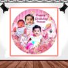 Unicorn Theme Round Customize Birthday Backdrop Banner.partyfestive.com