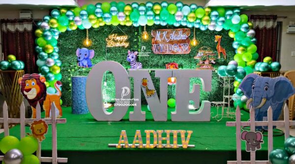 ungle Theme Cardboard Paper Cutout For Birthday Decoration. partyfestive.com ungle Theme Cardboard Paper Cutout For Birthday Decoration. partyfestive.com