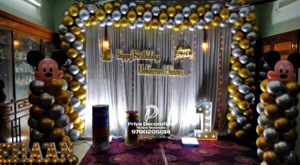 25 Inch Mickey Mouse Head Foil Balloon.partyfestive.com 25 Inch Mickey Mouse Head Foil Balloon.partyfestive.com