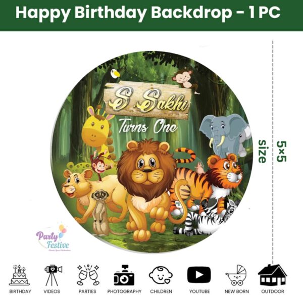 Jungle Theme Round Customize Birthday Backdrop Banner - Various Sizes