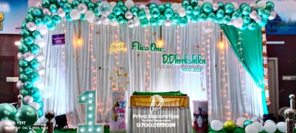 Confetti Balloon Green Colour 5 Pcs