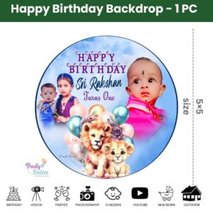 Lion King Theme Birthday Backdrop Banner Customize | Round Shape | Various Size